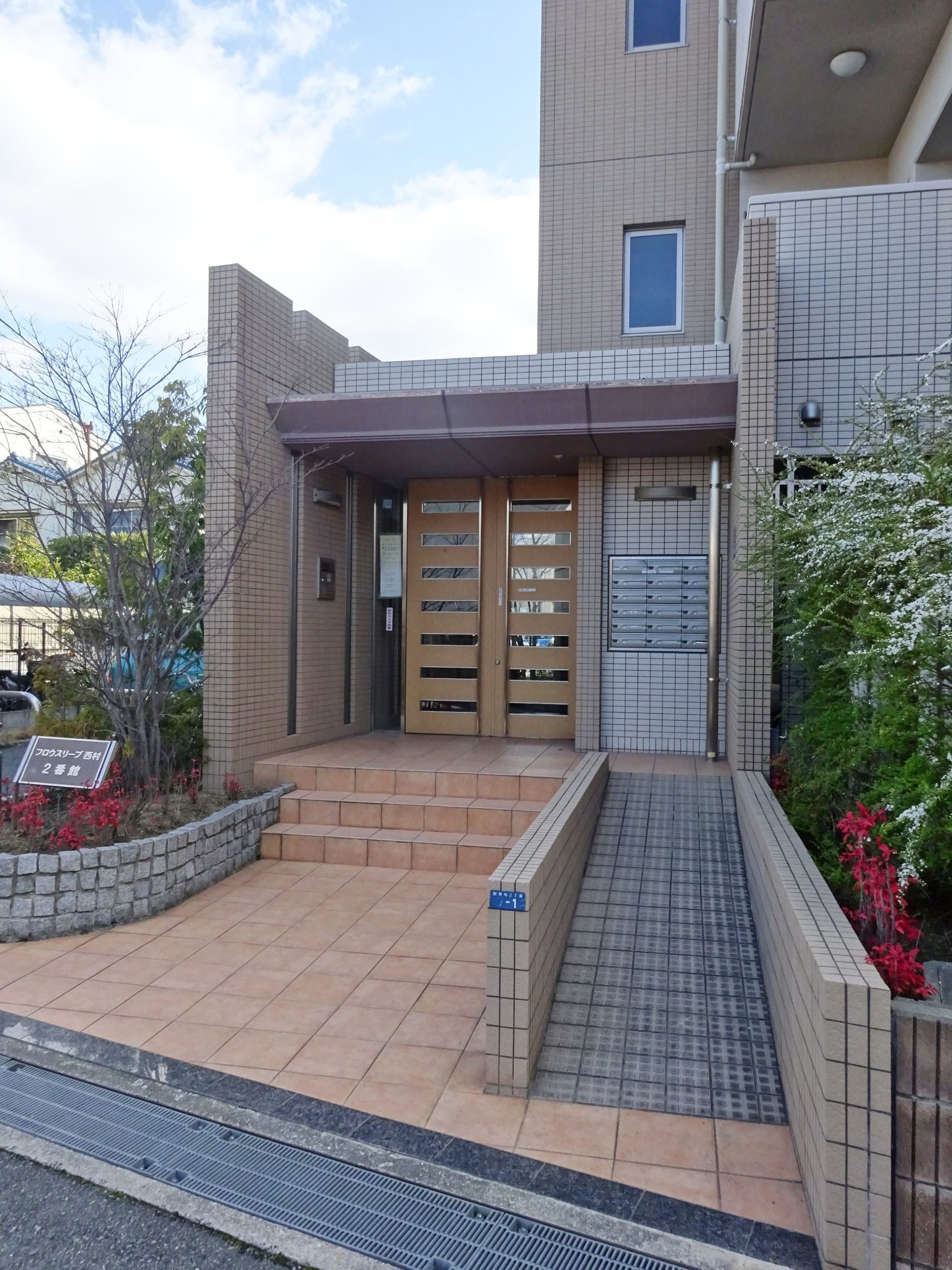 フロウスリーブ西村2番館 外観画像