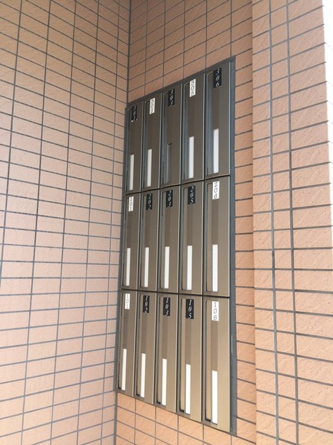 ラフィネ錦が丘 メールBox