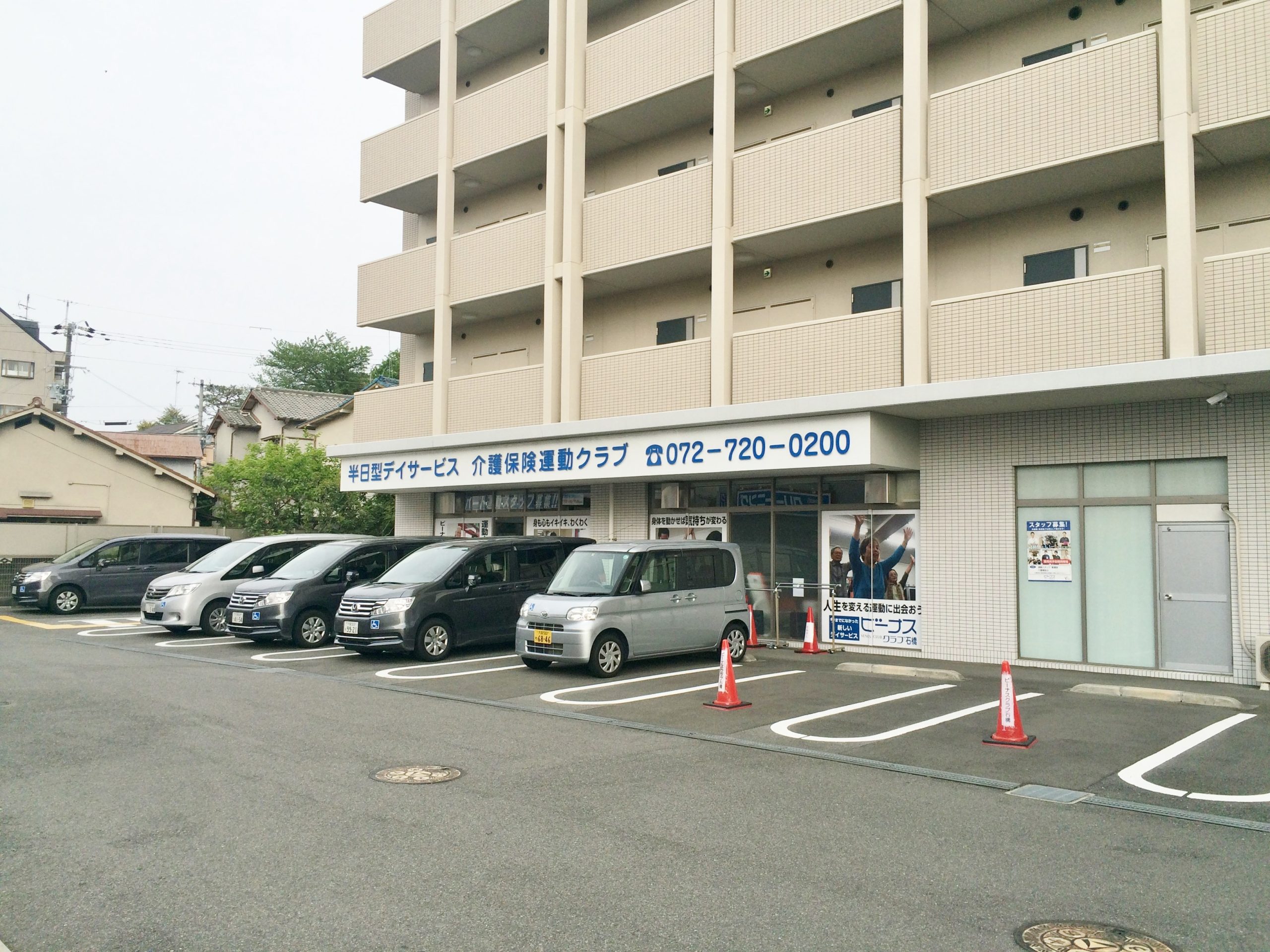 ルミナスビラ石橋 駐車場