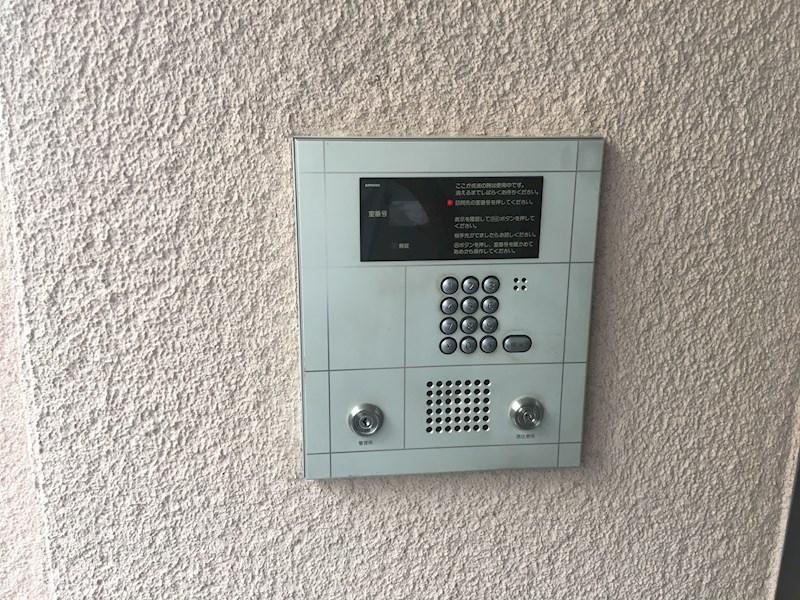 シティーヴェローナ 現地写真（玄関）