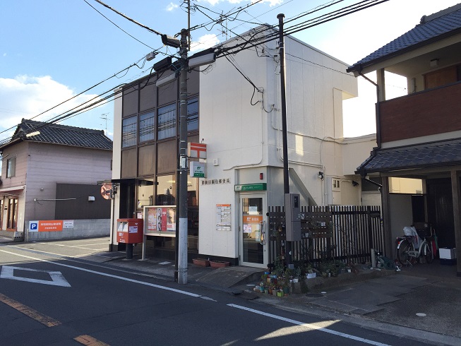 プロニティヴィラC 郵便局：岸和田岡山郵便局　719m