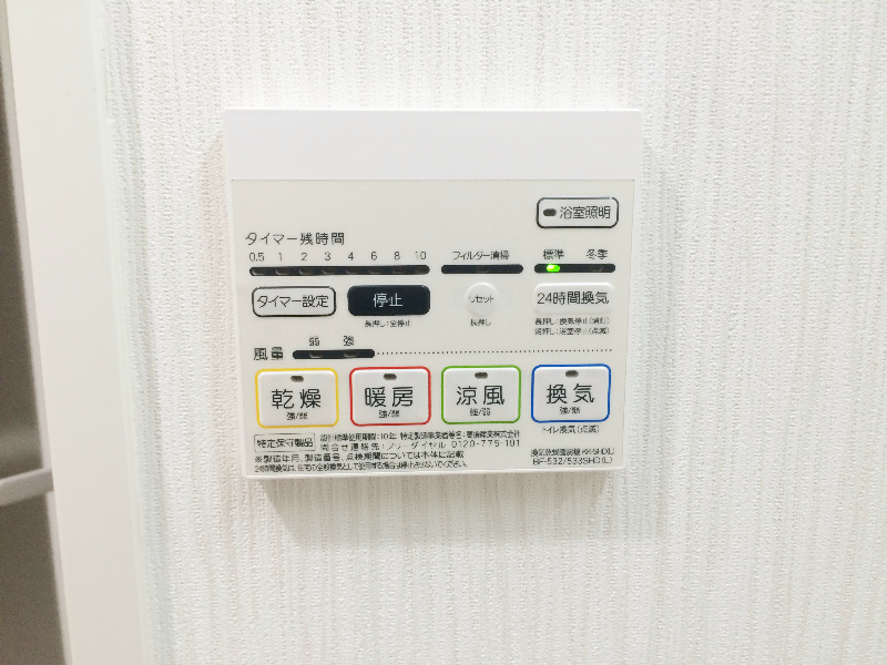 レユシール 建物プラン例（外観写真）
