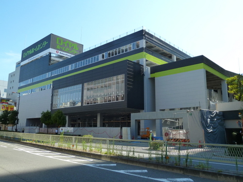 レユシール ホームセンター：ﾛｲﾔﾙﾎーﾑｾﾝﾀー森ﾉ宮店　228m　近隣