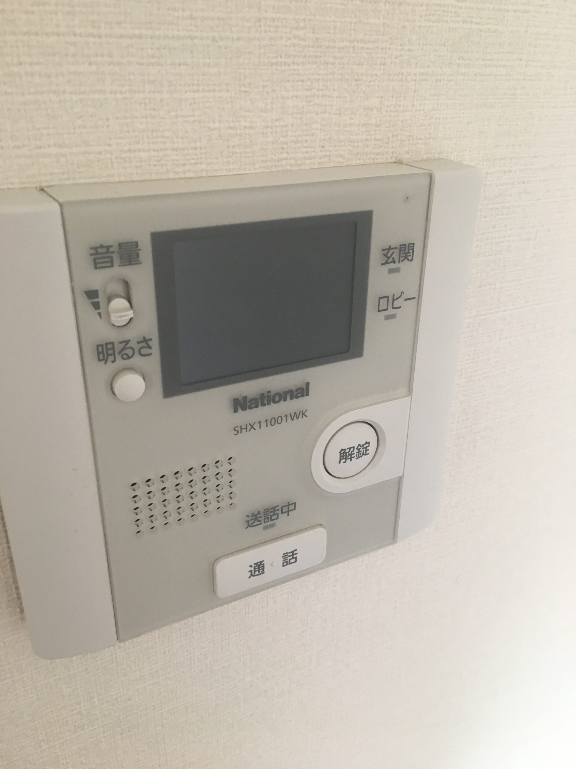 メルクマールT モニターホンです