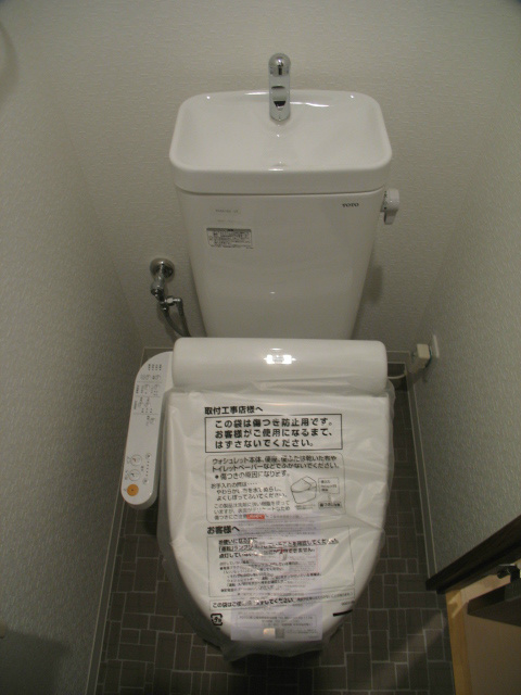 ラ・メゾン　イグレック トイレ