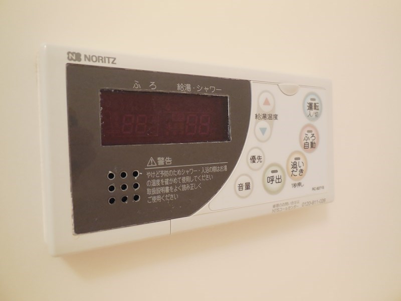 タウンコート晴光 高温差湯式追焚機能