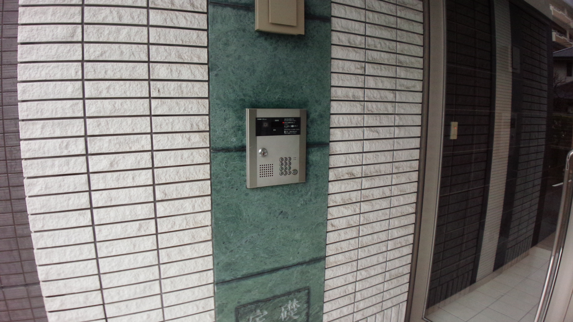 シャルマン土井Ⅱ オートロック