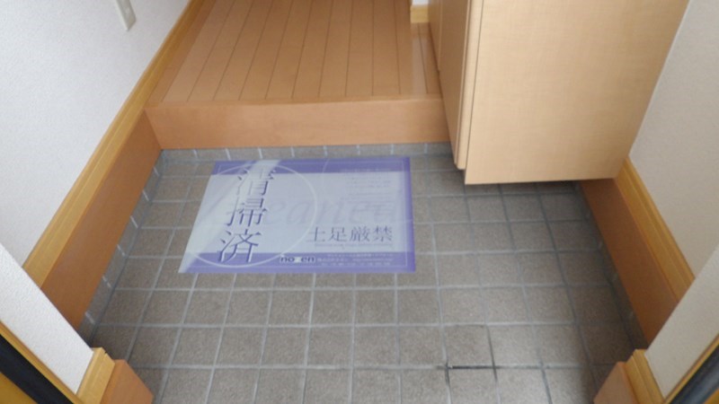 サンリマーレ 玄関
