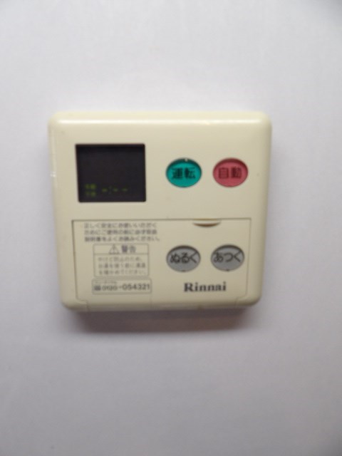 サンリマーレ 他設備