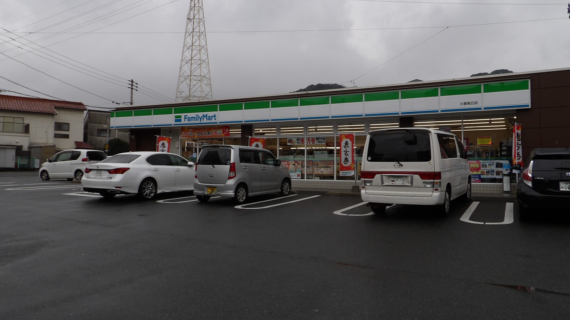 サンリマーレ コンビ二：ファミリーマート小倉南丘店　700m