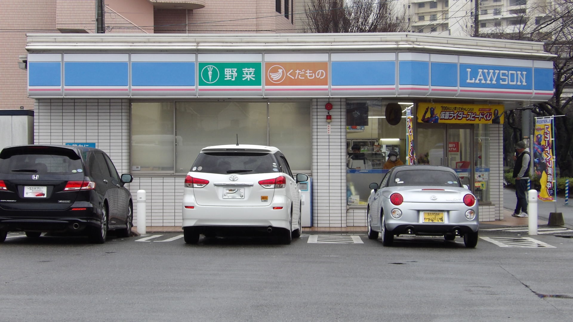 サンリマーレ コンビ二：ローソン 小倉南丘二丁目店　700m
