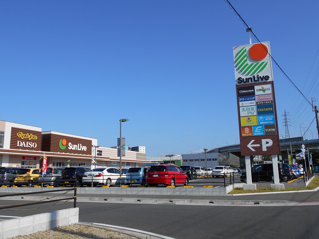 サンリマーレ スーパー：サンリブきふね　2400m