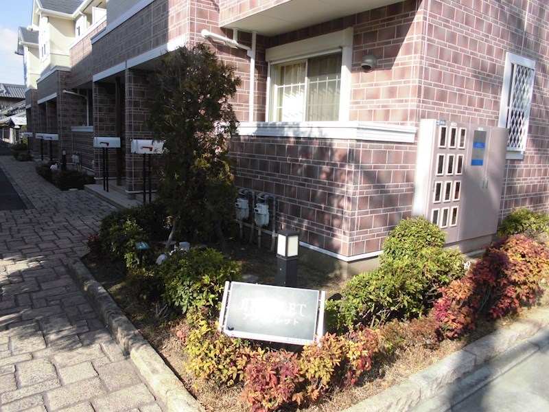 アンジョレット 銘板