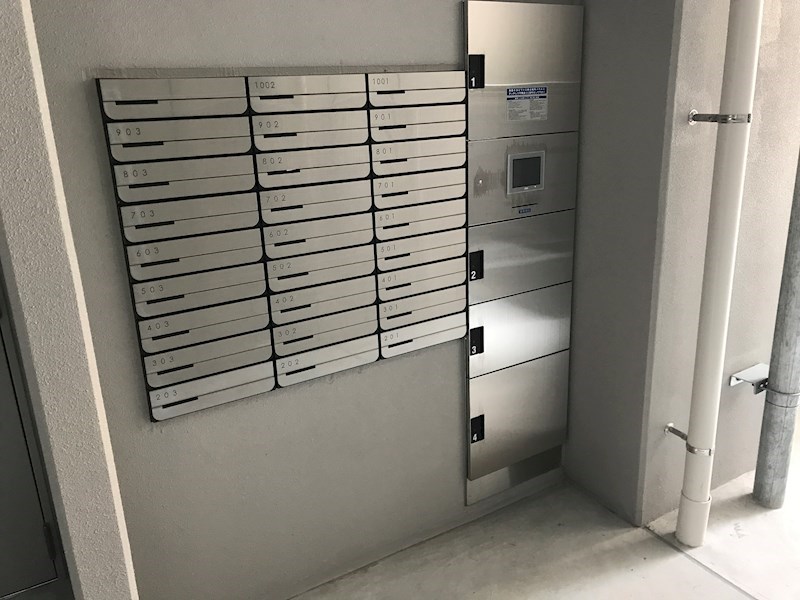 ハナミズキ福島 メール、宅配Box