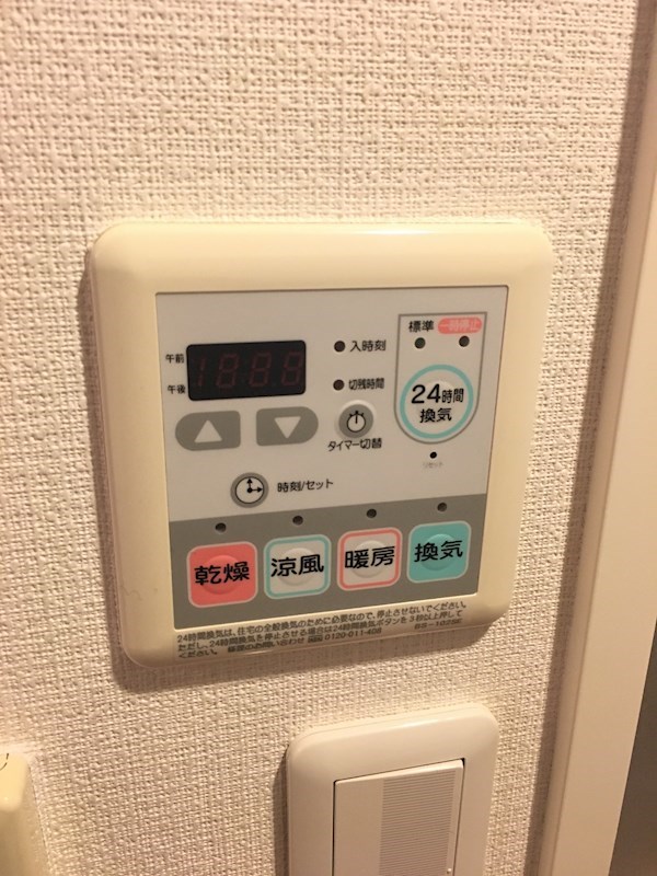 グランディールY.S. 建物プラン例（外観写真）
