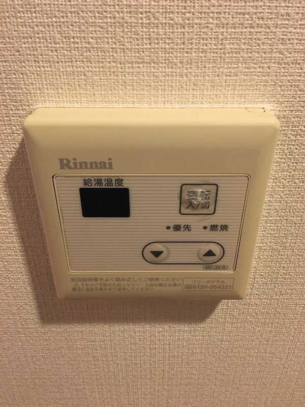 グランディールY.S. 建物プラン例（外観写真）