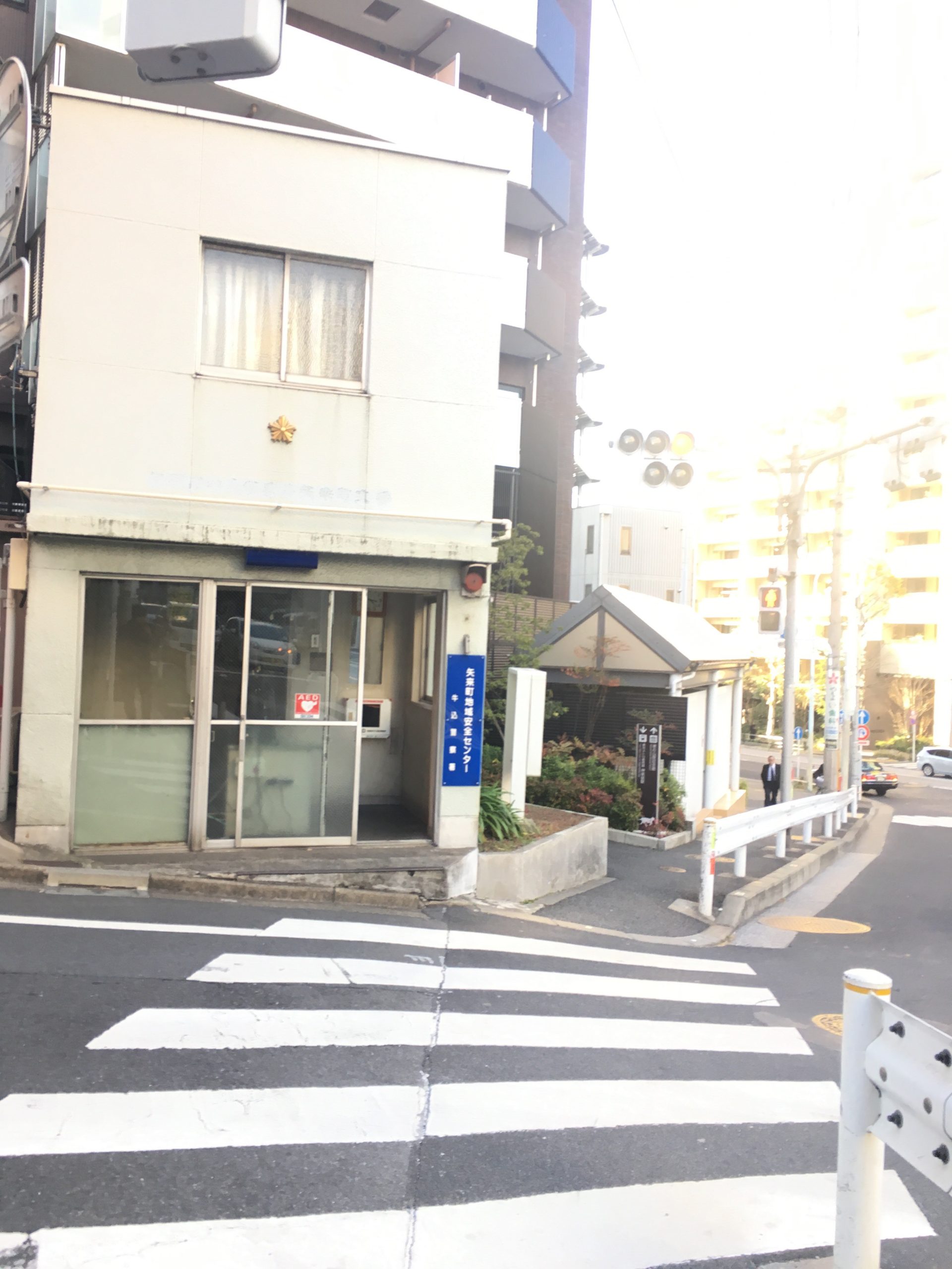 グランディールY.S. 警察署・交番：牛込警察署 矢来町地域安全ｾﾝﾀｰ　215m