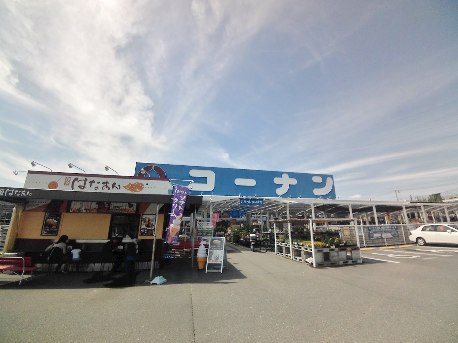 エスポアールＡ棟 ホームセンター：ﾎーﾑｾﾝﾀーｺーﾅﾝ 茨木安威店　998m