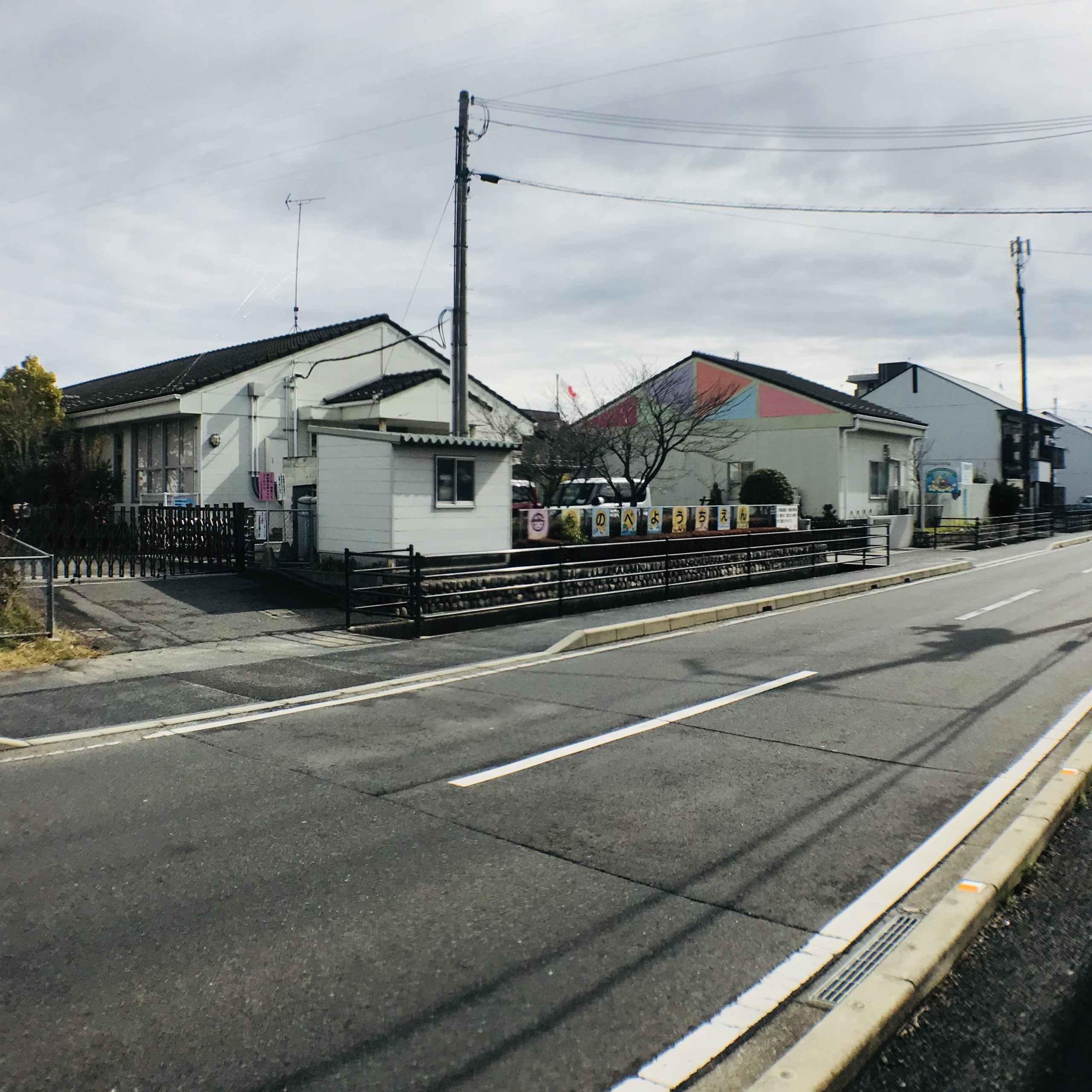 ダンデライオン 幼稚園：守山市立物部幼稚園　163m