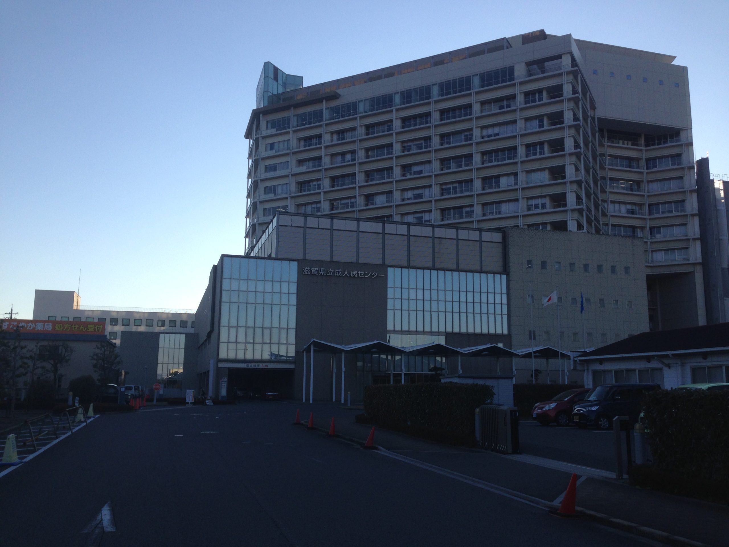 ダンデライオン 総合病院：滋賀県立成人病ｾﾝﾀｰ　2157m