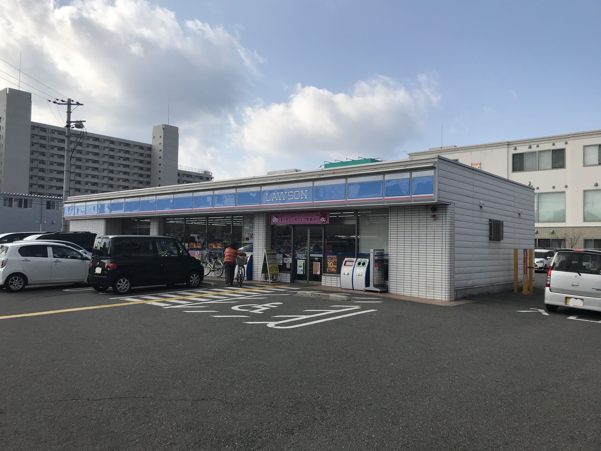 モンテローザ コンビ二：ﾛｰｿﾝ 堺大仙西町店　704m