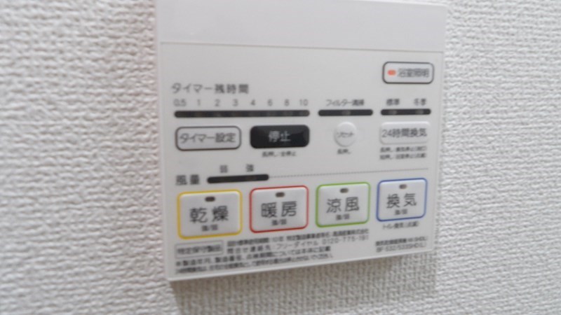 SEIZAN箱崎駅前 (セイザンハコザキエキマエ) 現地写真（玄関）