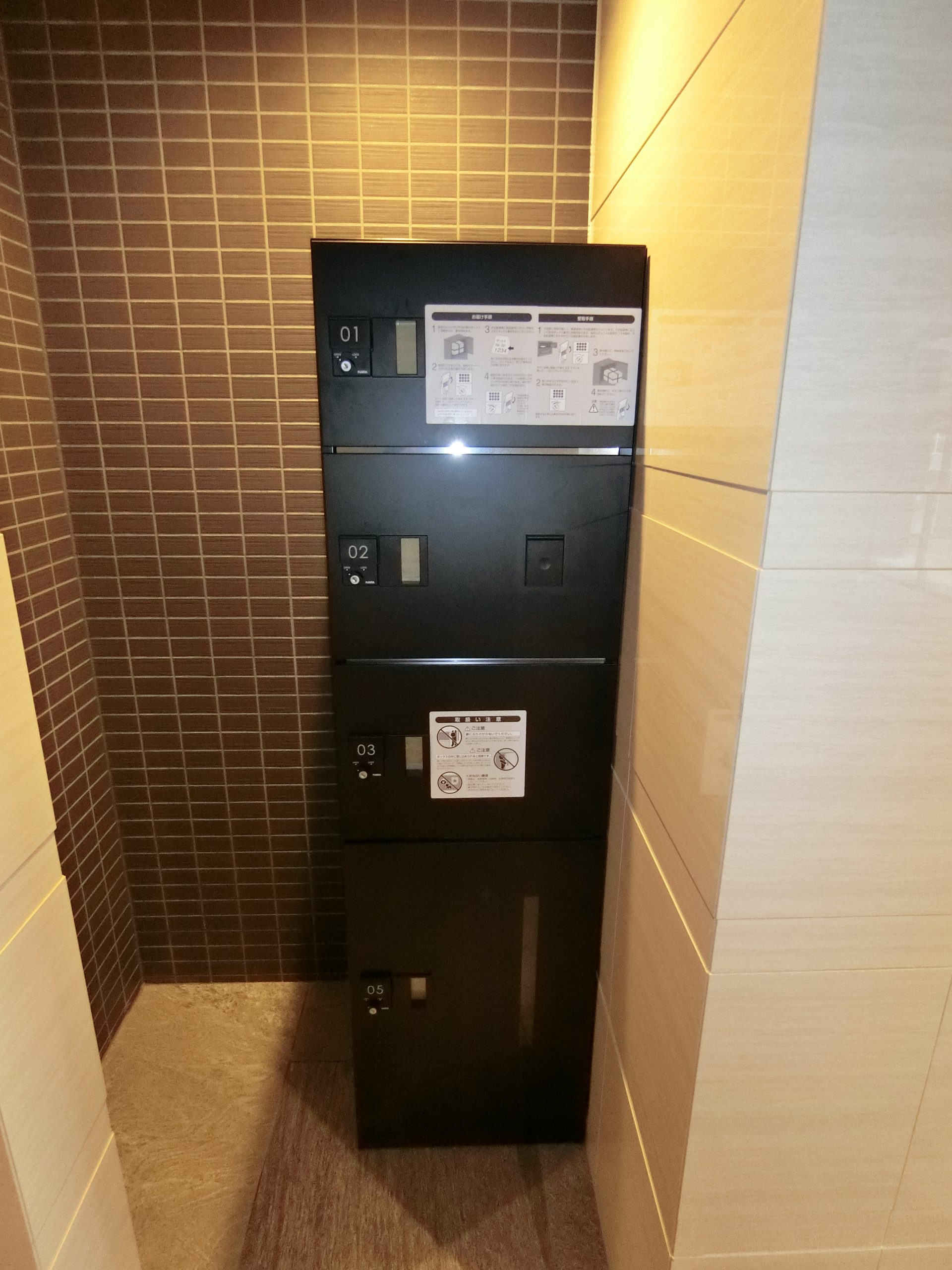 エルヴィータ駅南 宅配ボックス