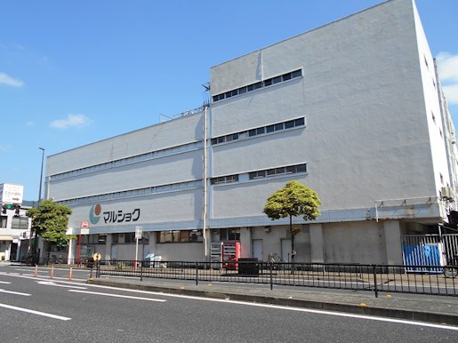 ネクステージ三萩野 スーパー：マルショク白銀店　350m