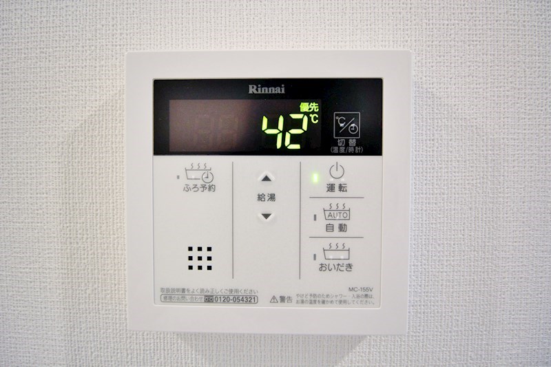 NK グランデール 現地写真（玄関）