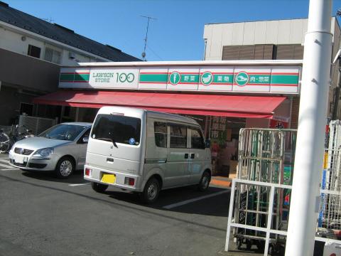 レアルコート スーパー：ﾛｰｿﾝｽﾄｱ100 志木本町店　242m