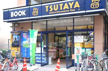 レアルコート ショッピング施設：TSUTAYA 志木東口店　799m