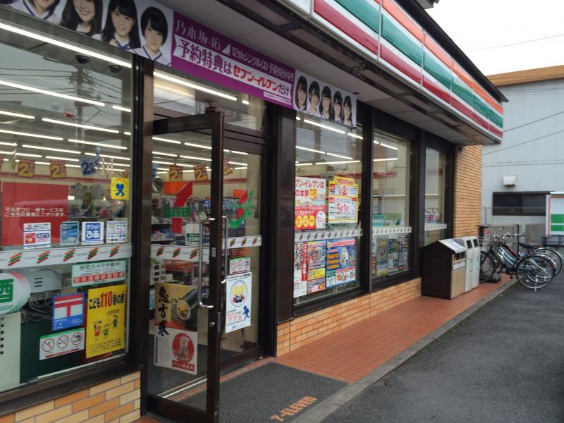 sansei-k (サンセイケー ) コンビ二：ｾﾌﾞﾝｲﾚﾌﾞﾝ 川口南町店　107m　近隣