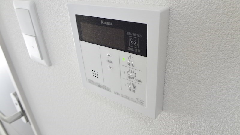 ラ ルーチェ川名 お湯張りストップ機能でノンストレスでお湯を溜められます。
