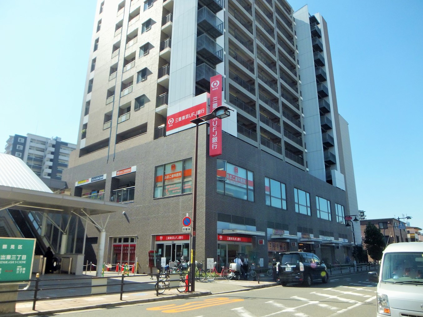 スクウェア　J 銀行：三菱東京UFJ銀行放出支店　805m