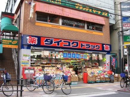 スクウェア　J ドラッグストア：ｱｶｶﾍﾞ 放出店　807m