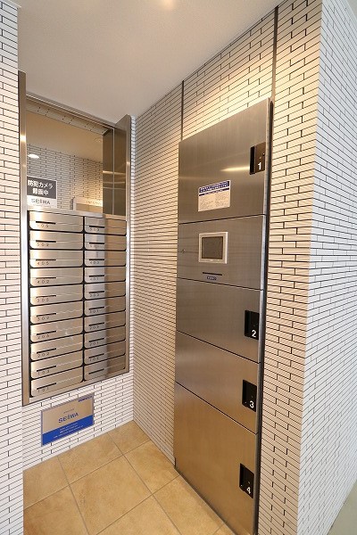 アルモニー花屋町 メールボックス/宅配BOX