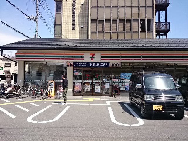 アルモニー花屋町 コンビ二：ｾﾌﾞﾝｲﾚﾌﾞﾝ 京都西大路花屋町店　227m