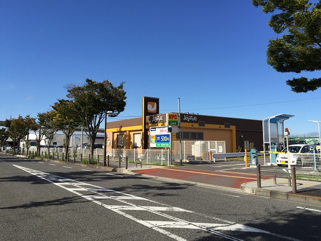 フランディルりんくう レストラン：ｼﾞｮｲﾌﾙ りんくうﾀｳﾝ店　946m
