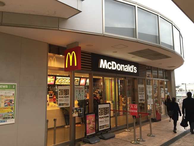 フランディルりんくう レストラン：ﾏｸﾄﾞﾅﾙﾄﾞ りんくうｼｰｸﾙ店　1275m