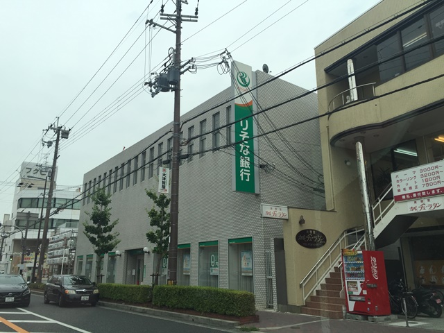 フランディルりんくう 銀行：りそな銀行 佐野支店　1083m