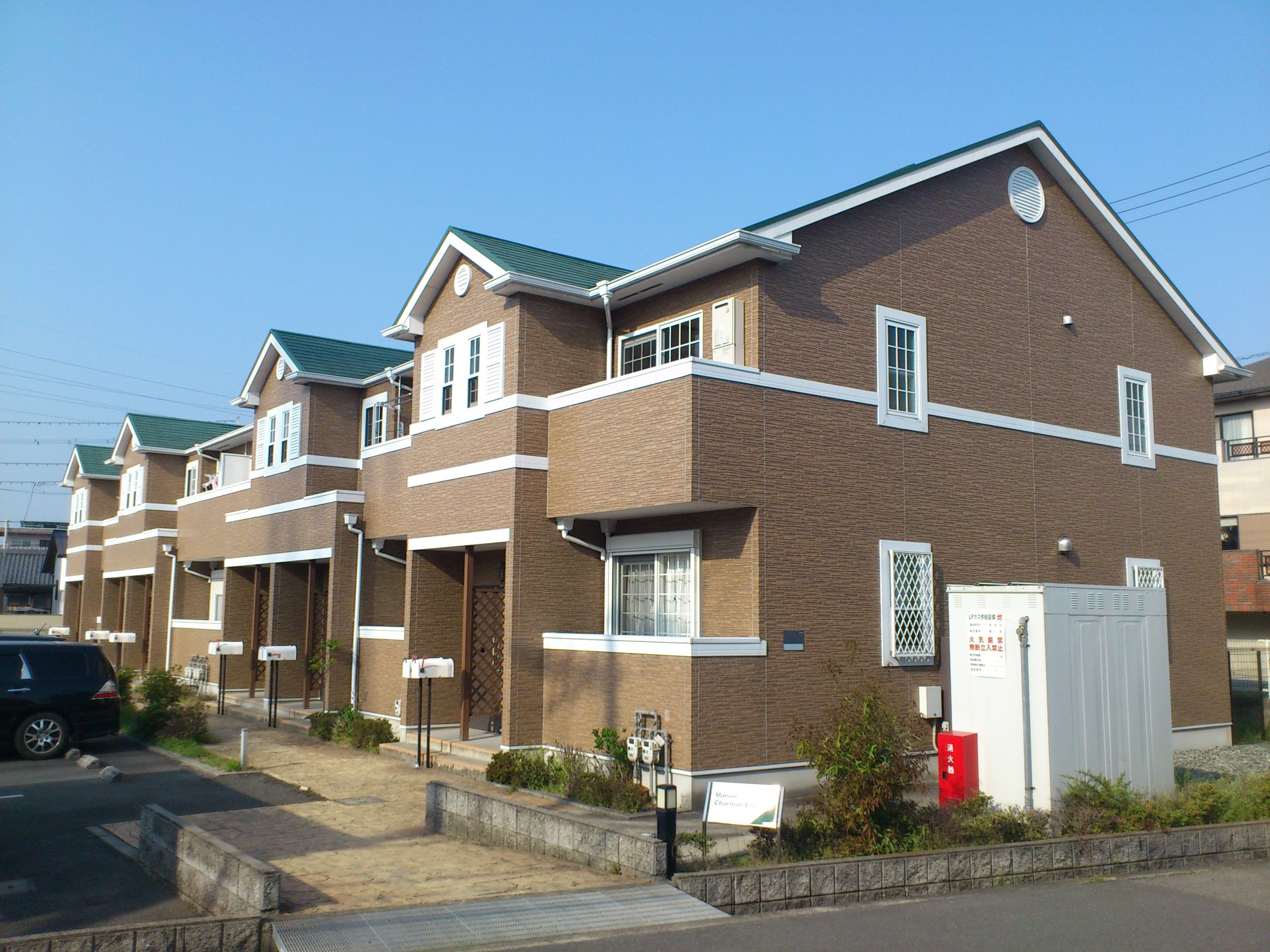 外観