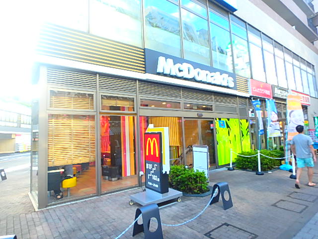 グランジャルダン三鷹 レストラン：ﾏｸﾄﾞﾅﾙﾄﾞ 三鷹店　170m