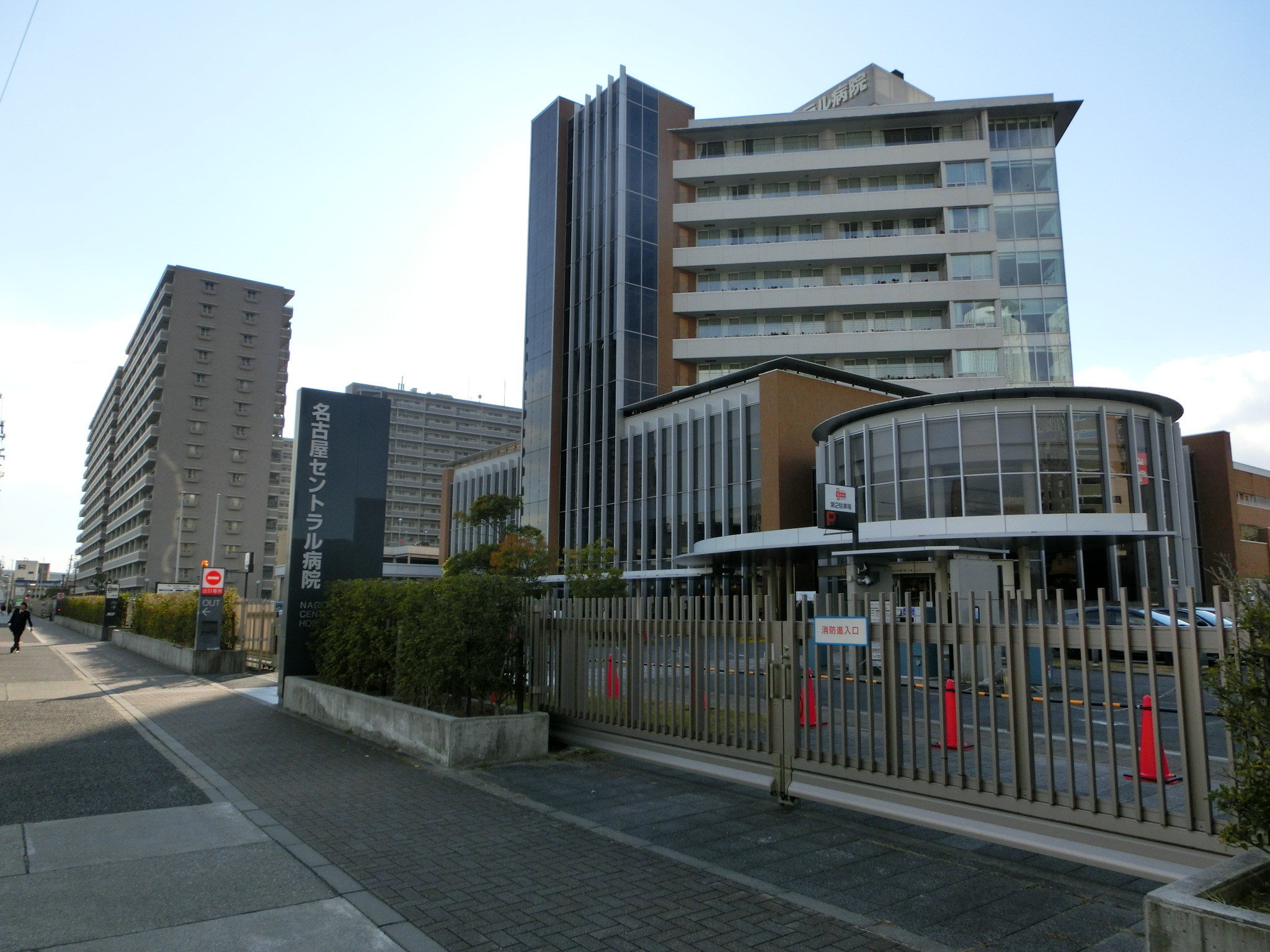 マイコスモス 総合病院：名古屋ｾﾝﾄﾗﾙ病院　2231m