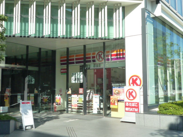 メイボーテセラ コンビ二：サークルK地下鉄高岳駅前店　454m