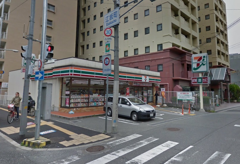 ロッヂえざかＡ コンビ二：ｾﾌﾞﾝｲﾚﾌﾞﾝ 吹田江坂町2丁目店　502m