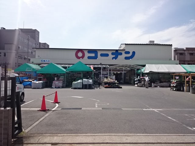 PARK WEST雅(パークウエスト雅) ホームセンター：ﾎーﾑｾﾝﾀーｺーﾅﾝ かどの四条外大前店　889m