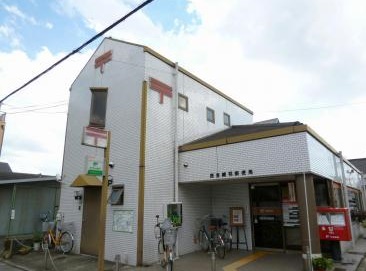 グランアーブル西宮 郵便局：西宮綾羽郵便局　308m