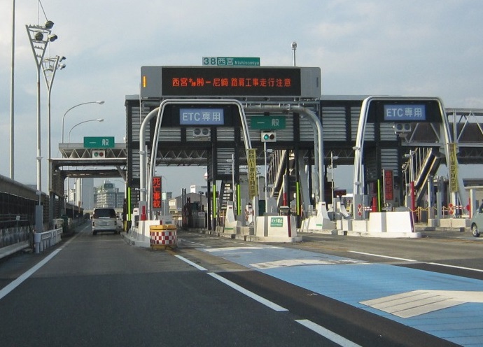 グランアーブル西宮 インターチェンジ：名神高速道路 西宮IC 上り 入口　1026m