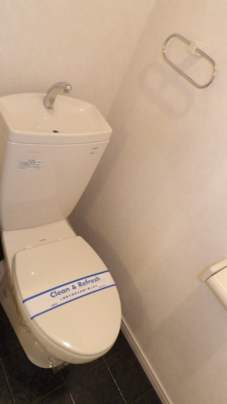 グレイスハイツ 高台写真