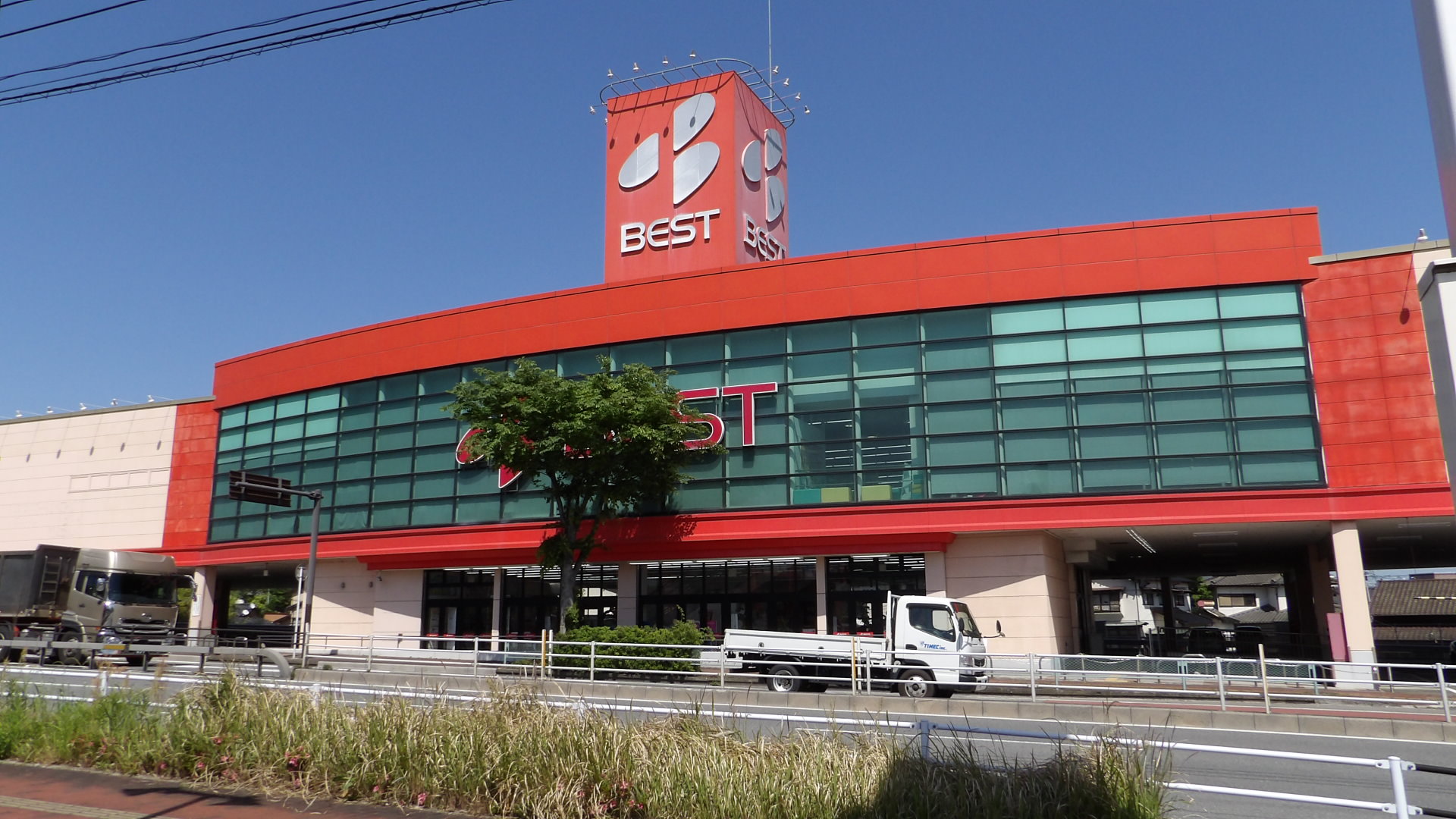 グレイスハイツ ショッピング施設：ベスト電器 New飯塚店　3600m